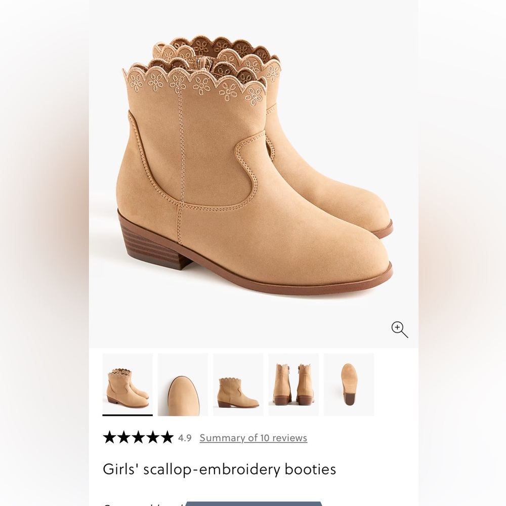 J. Crew Factory Tan Scallop-Embroidered Kids Boots